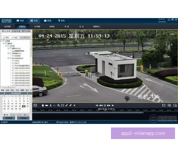 足球直播回放视频在哪看最全平台推荐与观看技巧解析实用