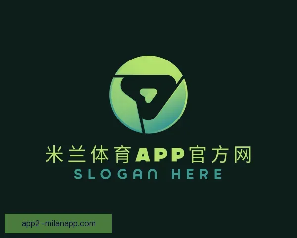 知道米兰体育APP